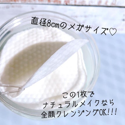 ピュアフィットシカ弱酸性クレンジングパッド /COSRX/クレンジングシートを使ったクチコミ(6枚目)