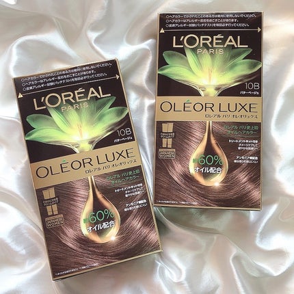 オレオリュクス/ロレアル パリ/ヘアカラーを使ったクチコミ(8枚目)
