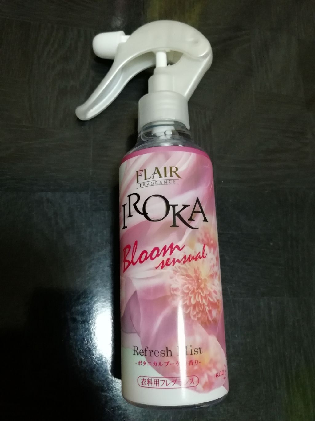 フレア フレグランス IROKA 衣類のリフレッシュミスト エアリー/IROKA/ファブリックミストを使ったクチコミ（1枚目）
