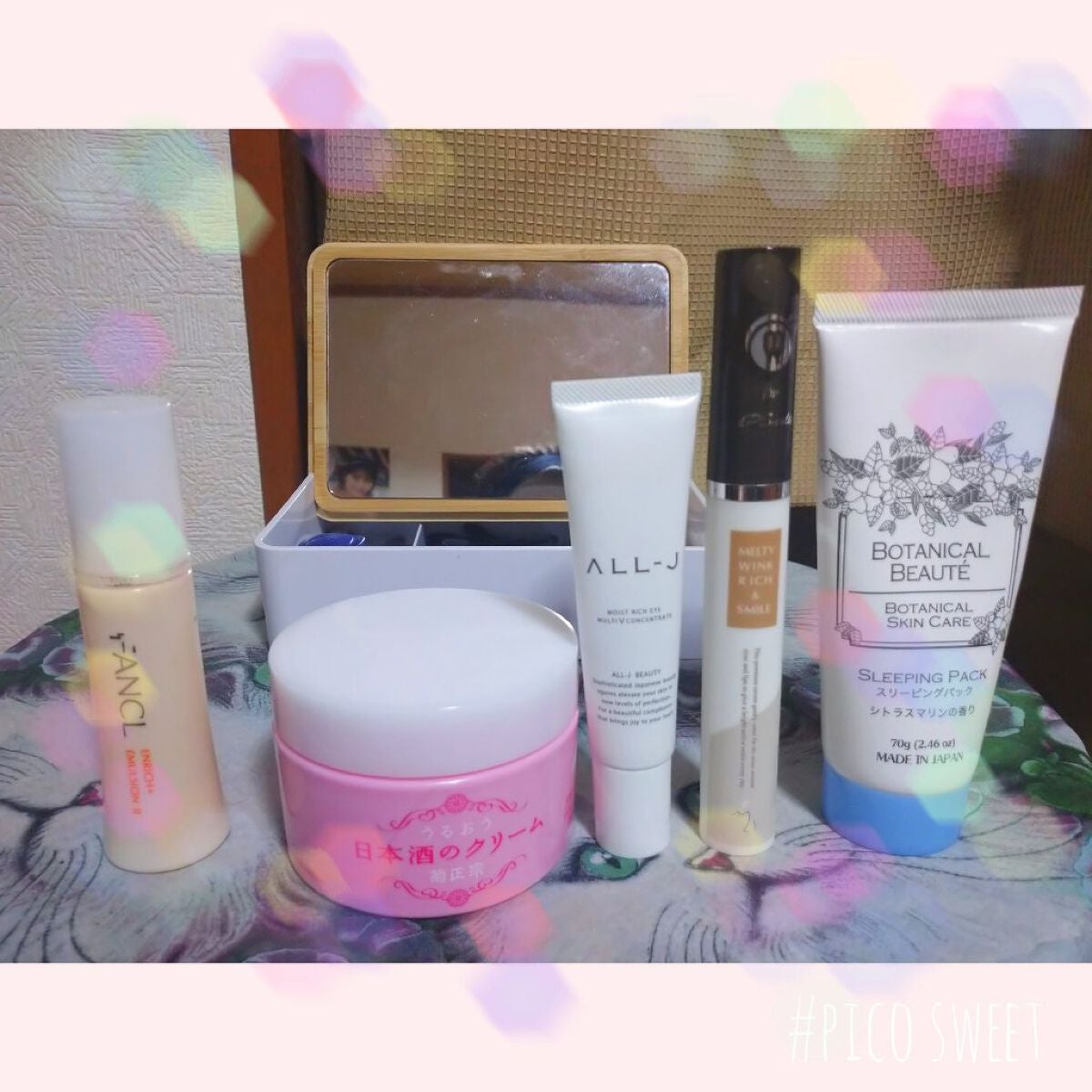 菊正宗 日本酒のクリーム/菊正宗/ボディクリームを使ったクチコミ(3枚目)