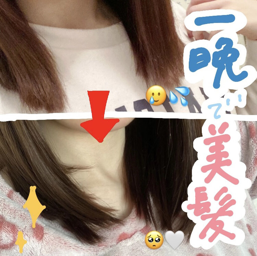 シルク ナイトキャップ（ゴム紐）/COCOSILK/ヘアケアグッズを使ったクチコミ（1枚目）