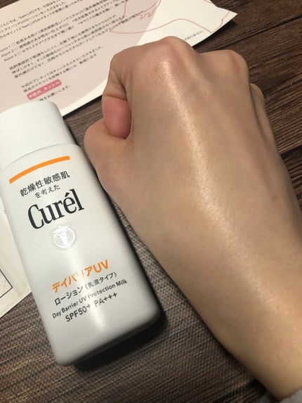 UVカット デイバリアUVローション/キュレル/日焼け止め・UVケアを使ったクチコミ(3枚目)