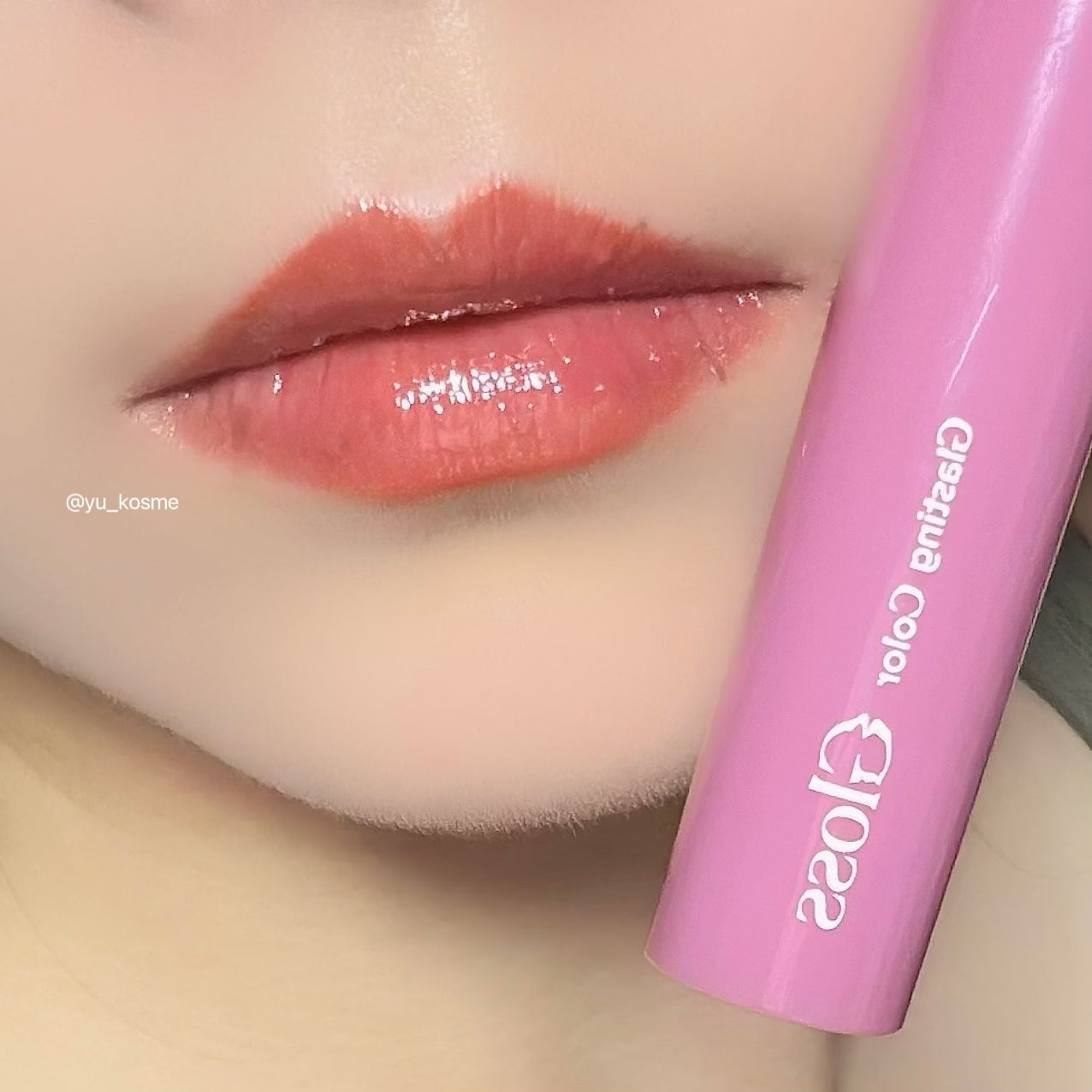 グラスティングカラーグロス/rom&nd/リップグロスを使ったクチコミ(3枚目)