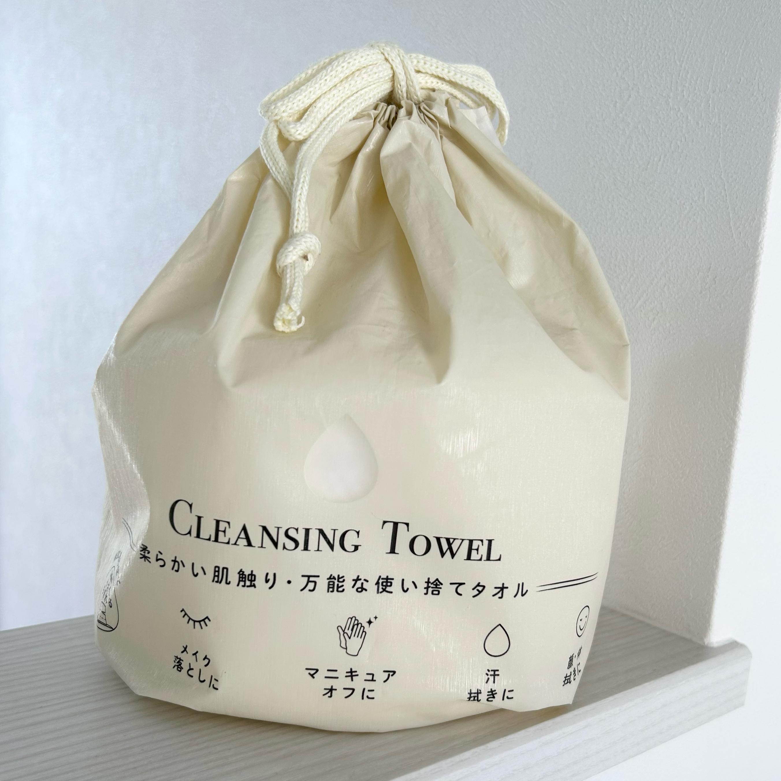 クレンジングタオル/ジュリエットレイ/クレンジングタオルを使ったクチコミ（1枚目）