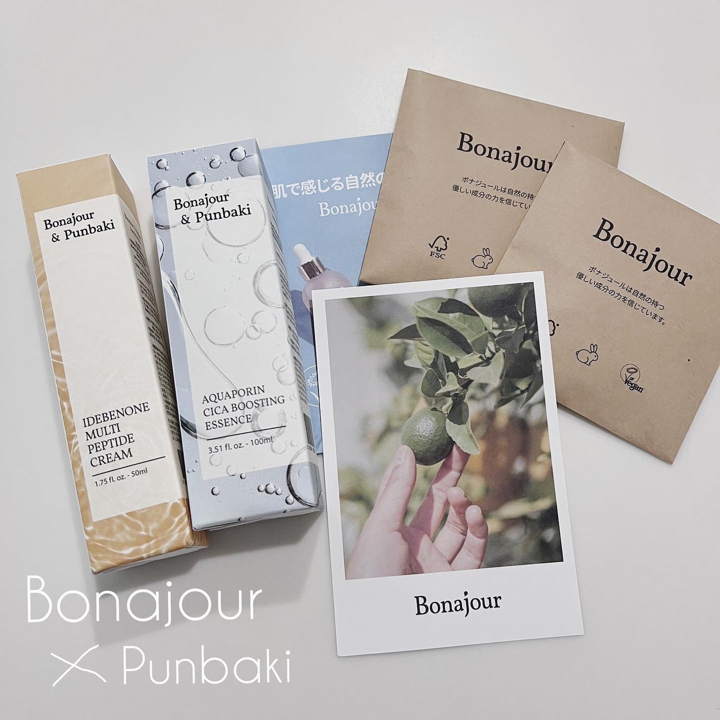 アクアポリンシカエッセンス/Bonajour/美容液を使ったクチコミ(1枚目)