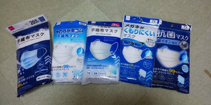 キャンディーコート アーモンド/DAISO/食品を使ったクチコミ(2枚目)