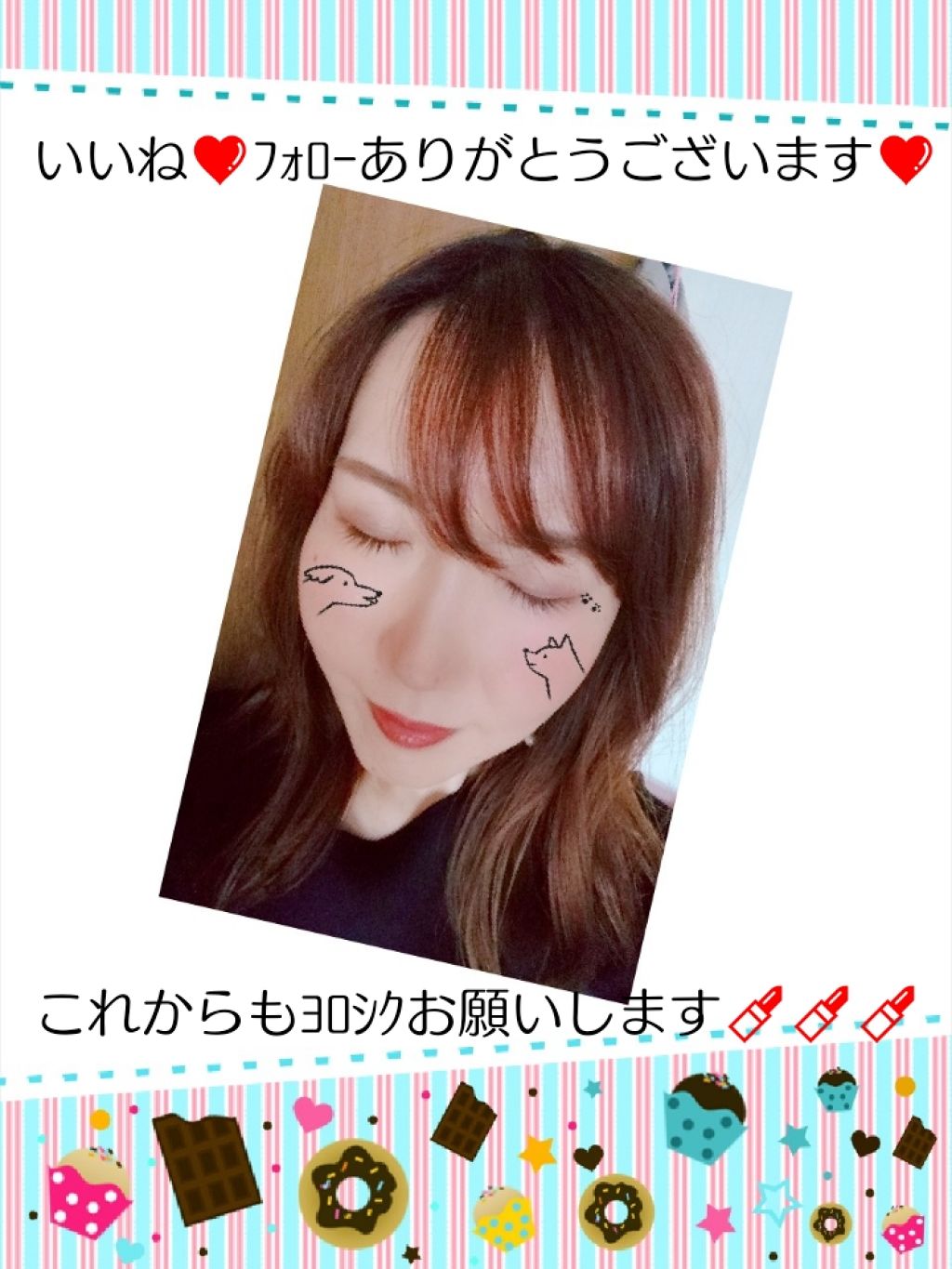 ルージュ アンリミテッドアンプリファイド マット/shu uemura/口紅を使ったクチコミ（3枚目）