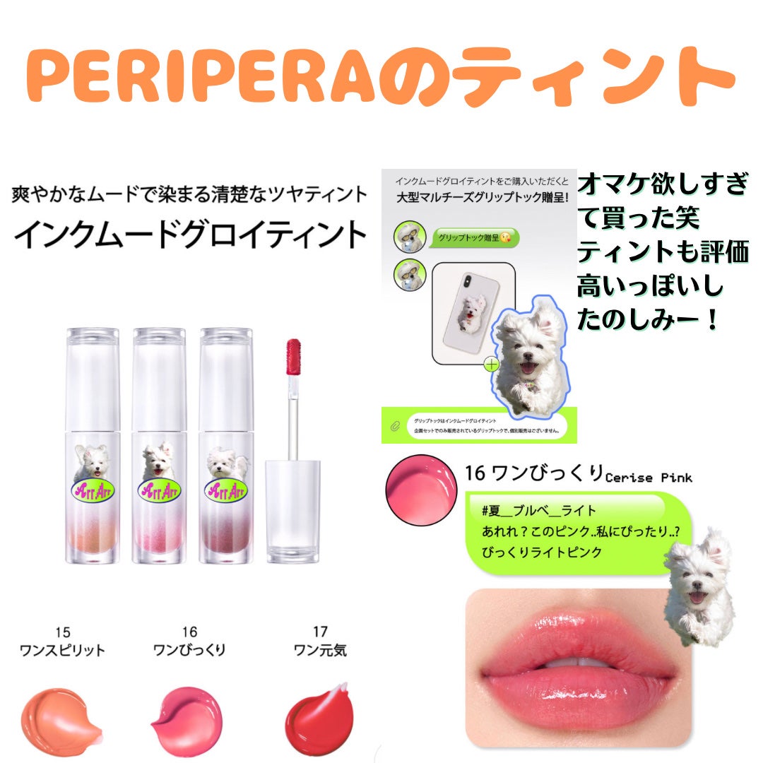 シークリスタルス エプソムソルト オリジナル/sea crystals/無機塩系入浴剤を使ったクチコミ(4枚目)