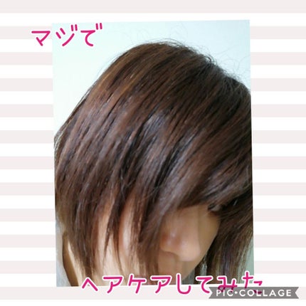ヘアキャップ(使い捨てキャップ)/DAISO/ヘアケアグッズを使ったクチコミ(1枚目)
