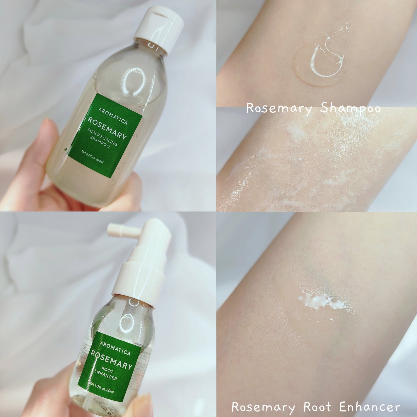ローズマリー ヘア トライアルセット/AROMATICA/トライアルキットを使ったクチコミ(3枚目)