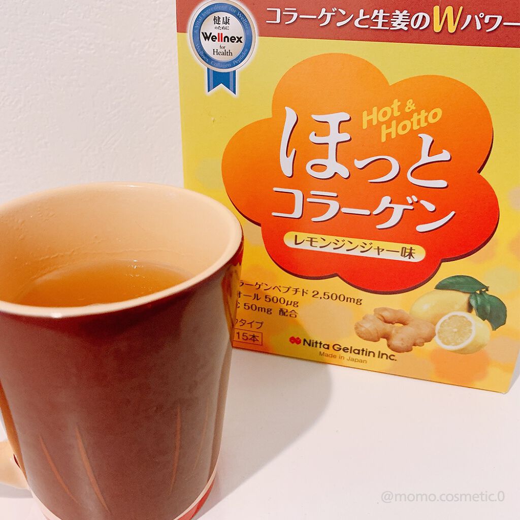 ほっとコラーゲン マサラチャイ味/Nitta Biolab(ニッタバイオラボ)/健康サプリメントを使ったクチコミ(4枚目)