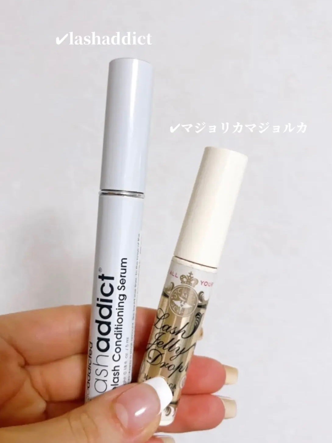 ラッシュアディクト アイラッシュコンディショニングセラム/soaddicted/まつげ美容液を使ったクチコミ(2枚目)