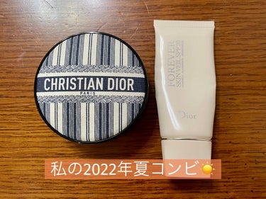 ディオールスキン フォーエヴァー グロウ クッション 0N ニュートラル（生産終了）/Dior/クッションファンデーションを使ったクチコミ（1枚目）