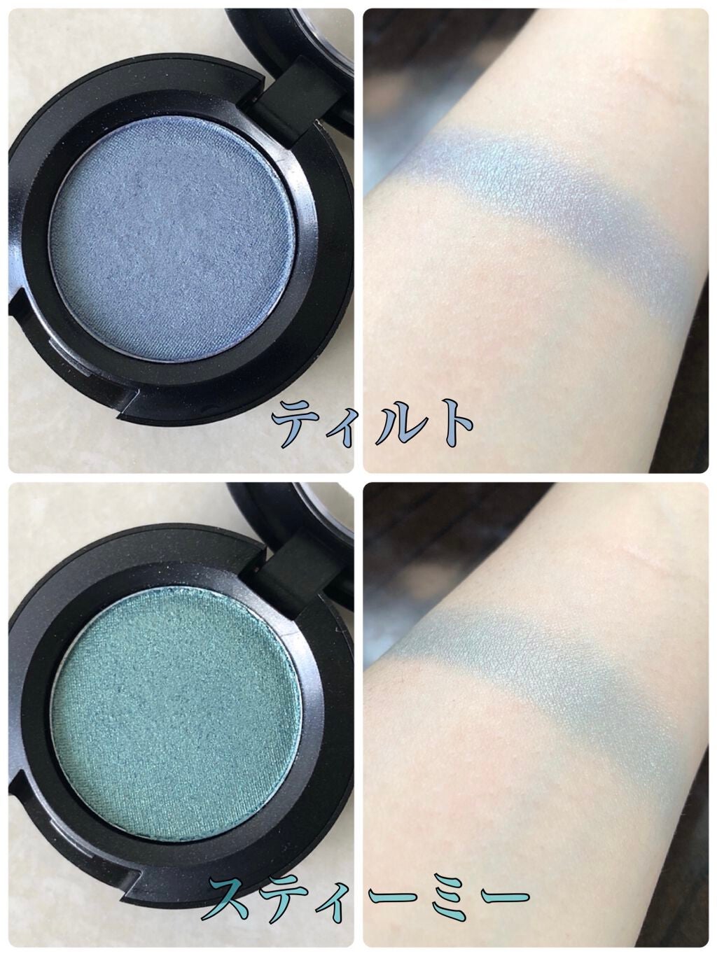 スモール アイシャドウ/M・A・C/単色アイシャドウを使ったクチコミ(6枚目)