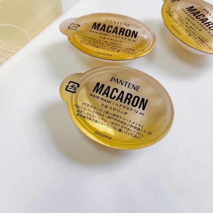 パンテーンマカロン ヘアマスク うるつやリッチ/パンテーン/ヘアマスク・ヘアパックを使ったクチコミ(2枚目)