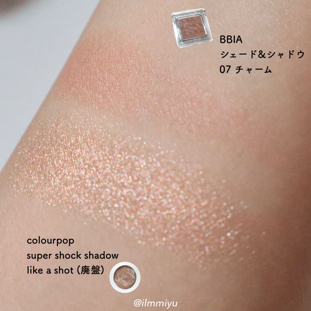 ゴクブトマスカラ/キャンメイク/マスカラを使ったクチコミ(4枚目)