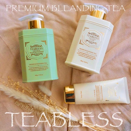 アンティーククレンザー/TEABLESS/その他洗顔料を使ったクチコミ(1枚目)