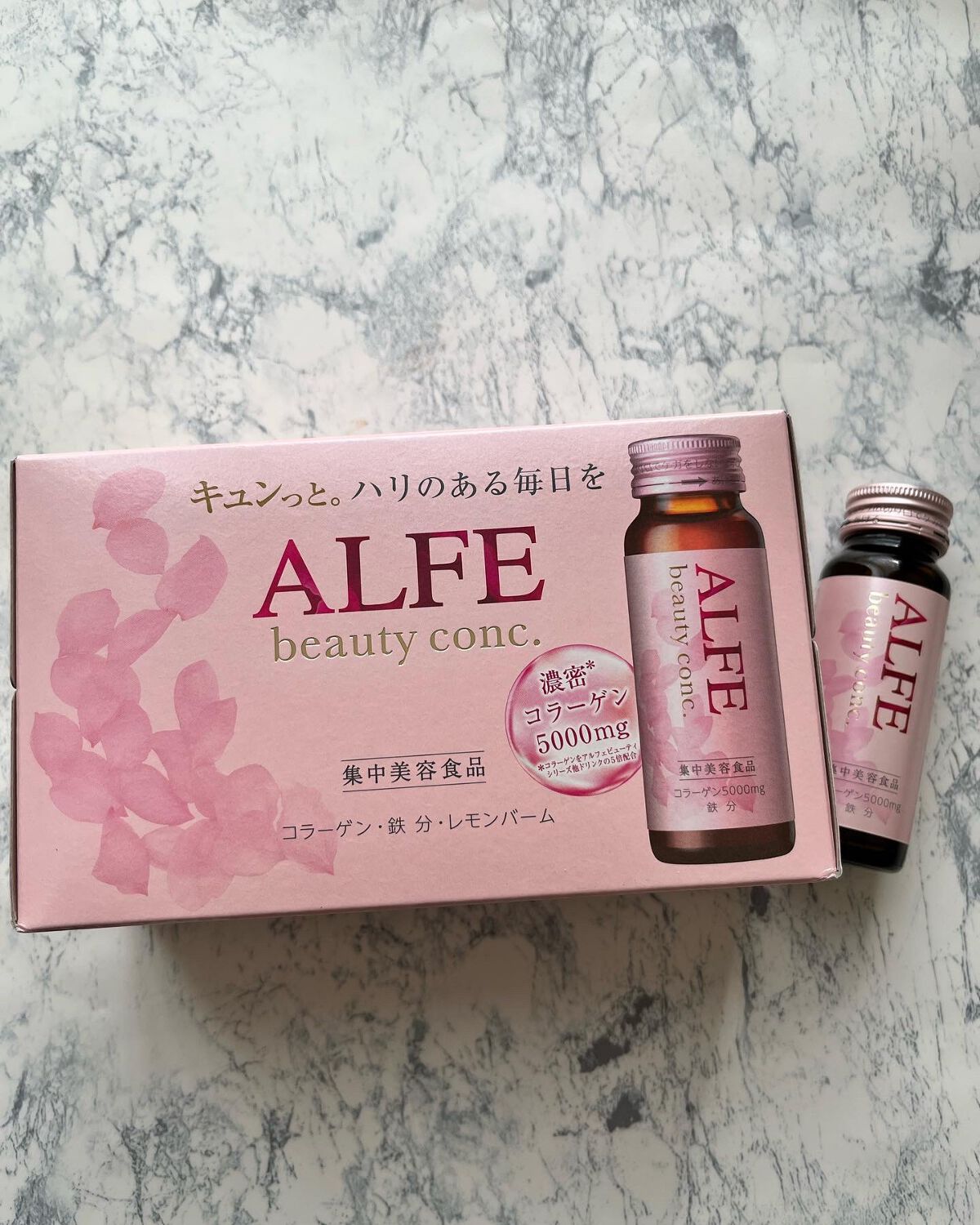 アルフェ ビューティコンク〈ドリンク〉W/アルフェ/美容ドリンクを使ったクチコミ（1枚目）