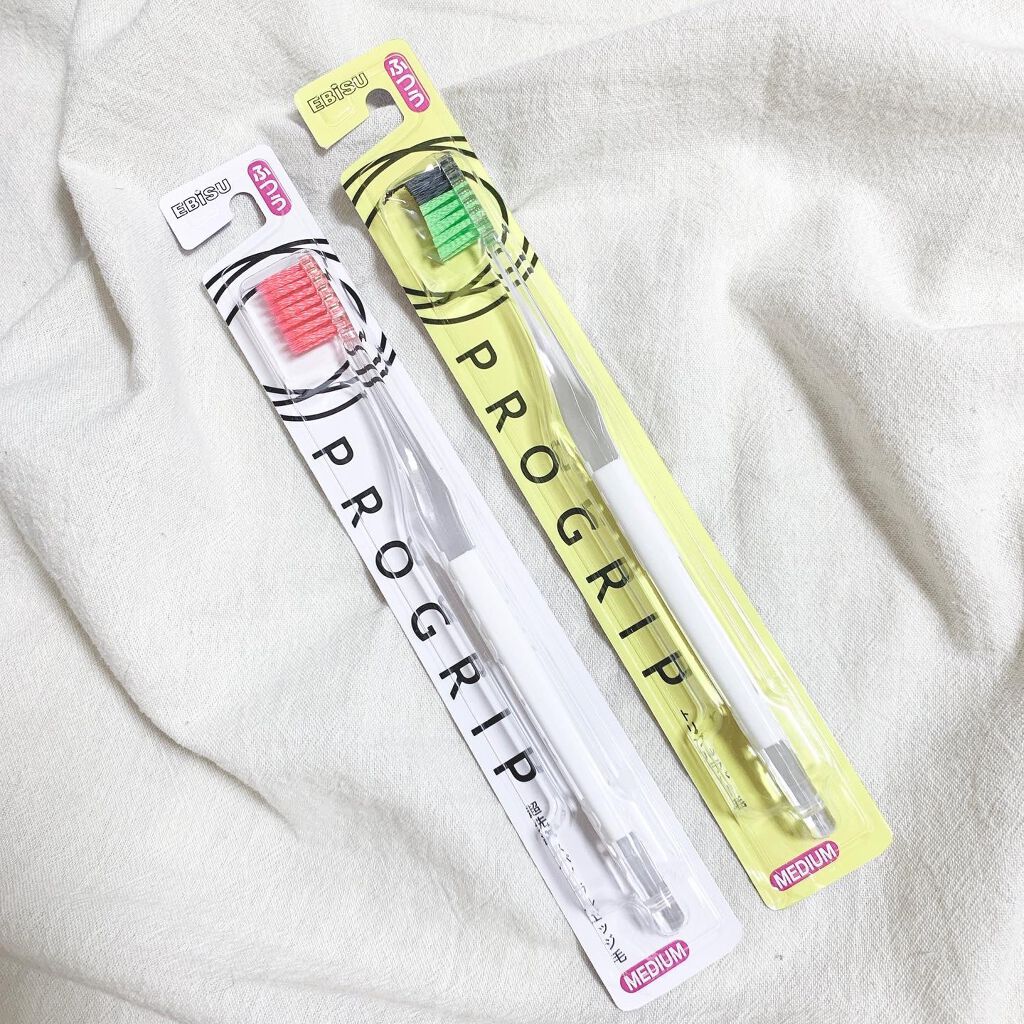 プログリップハブラシ　typeⅡ/エビス/歯ブラシを使ったクチコミ（1枚目）