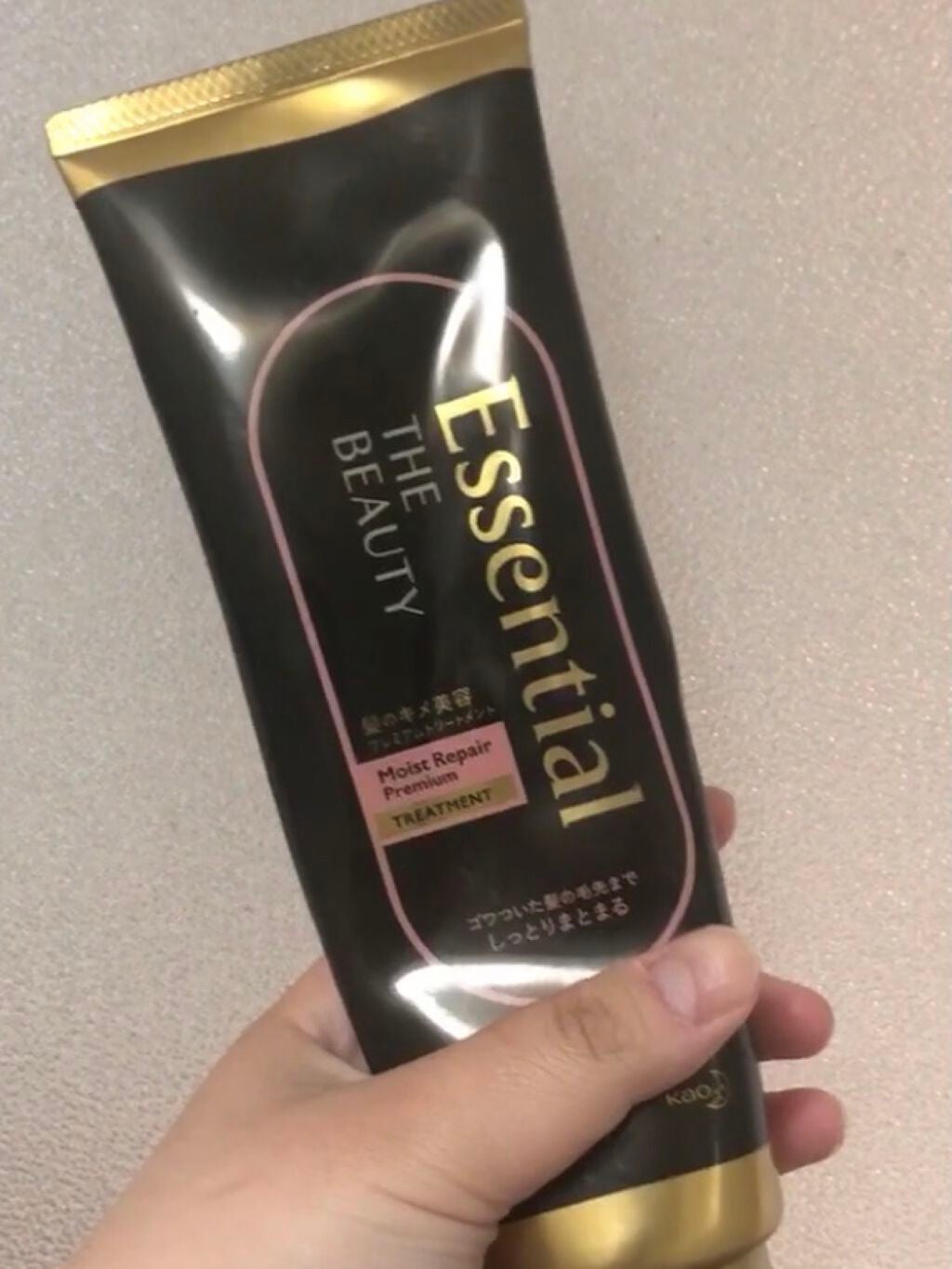 THE BEAUTY 髪のキメ美容プレミアムトリートメント<モイストリペアプレミアム>/エッセンシャル/洗い流すヘアトリートメントを使ったクチコミ(1枚目)