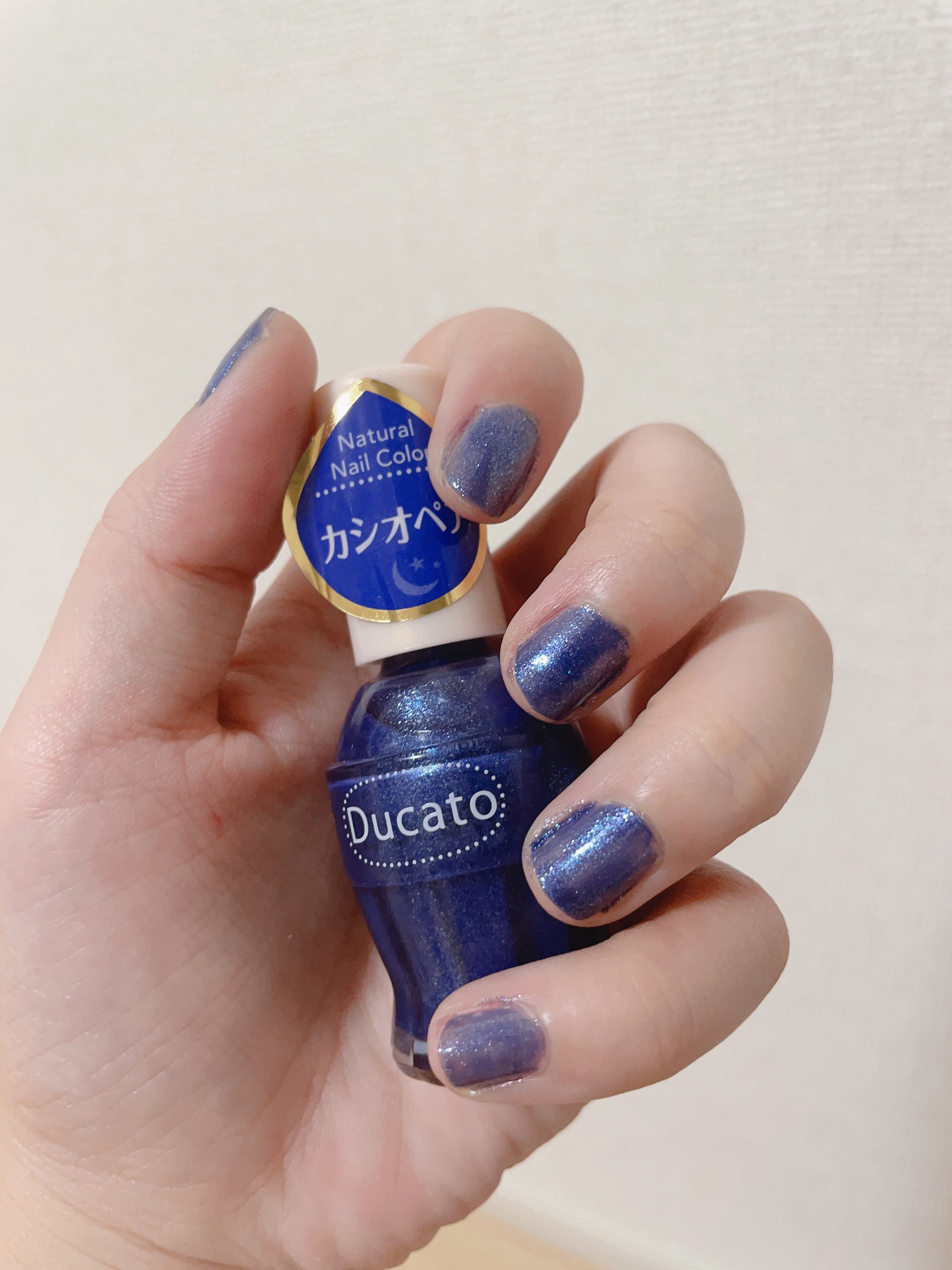 ナチュラルネイルカラーN/デュカート/マニキュアを使ったクチコミ（3枚目）