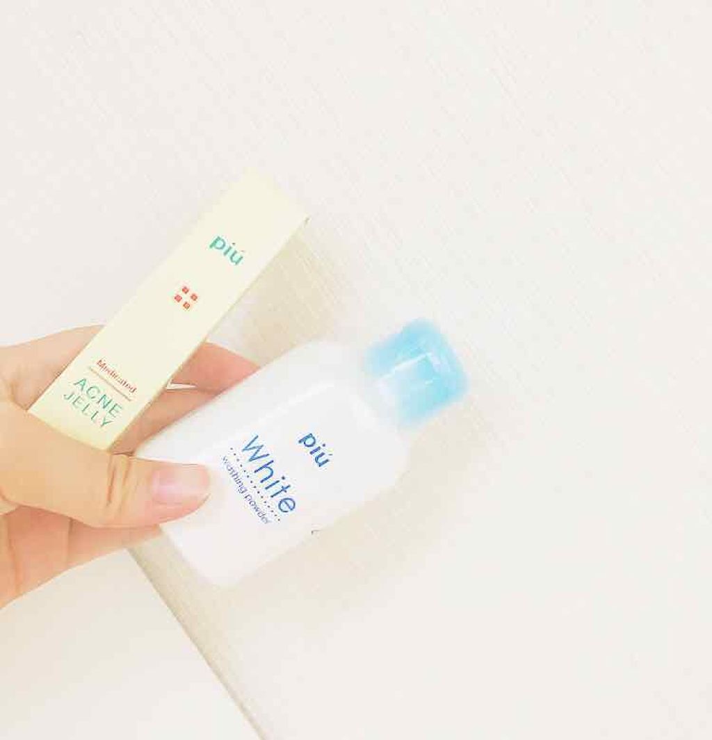 ピゥ パウダーウォッシュ ホワイト/piu/洗顔パウダーを使ったクチコミ(1枚目)