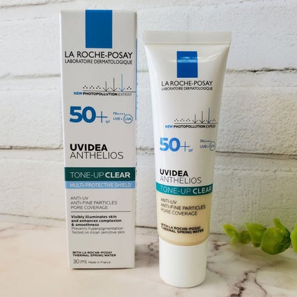 UVイデア XL プロテクショントーンアップ/ラ ロッシュ ポゼ/日焼け止めクリームを使ったクチコミ(4枚目)