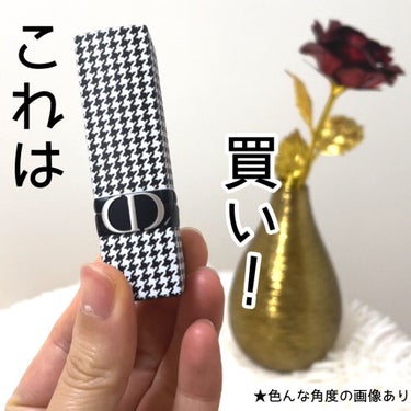 ルージュ ディオール 312 インカンデセント サテン<ニュー ルック エディション>（生産終了）/Dior/口紅を使ったクチコミ（1枚目）