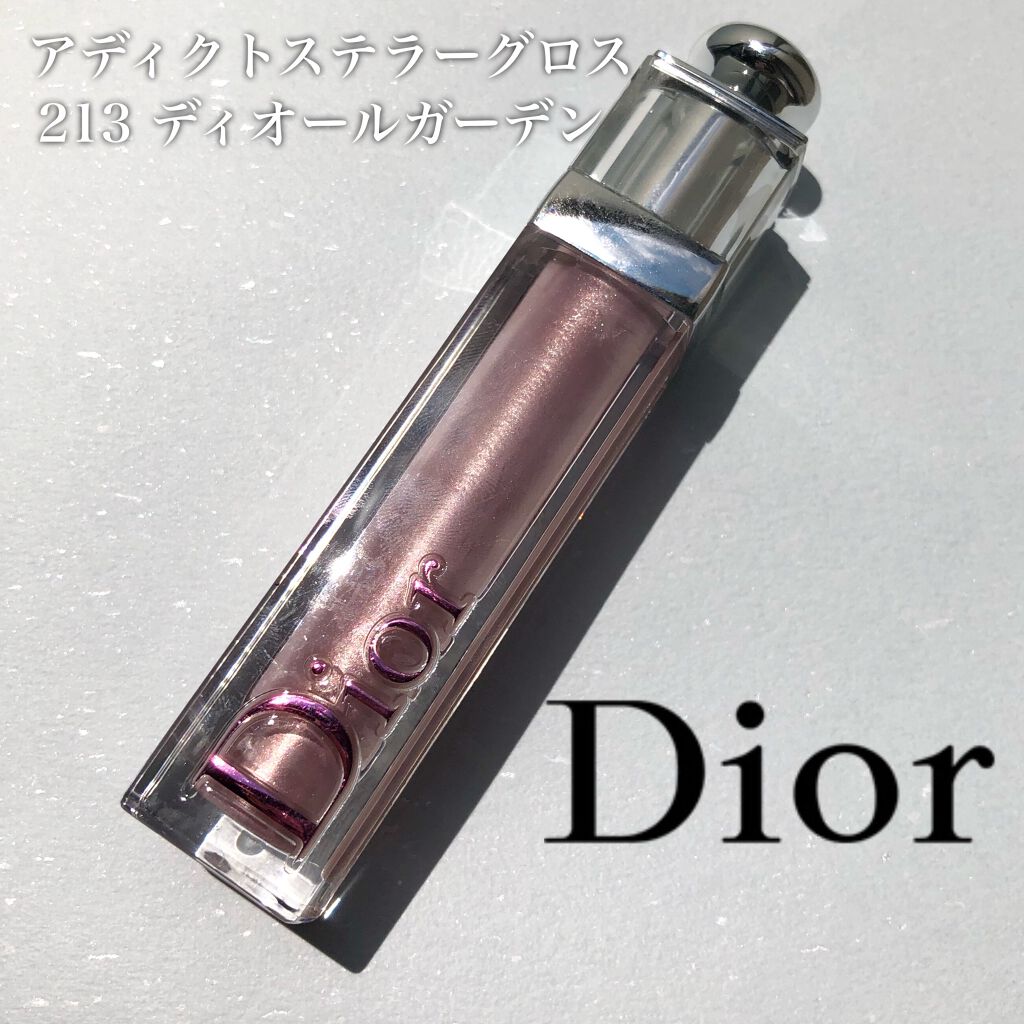 【旧】ディオール アディクト ステラー グロス/Dior/リップグロスを使ったクチコミ（1枚目）