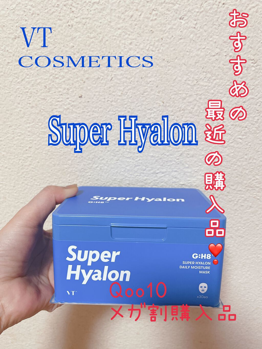 ð§žâžâkinashiroð§žâžâDECORTEã«ã©ãããäžð§ž on LIPS ãã¬ãã§ããããåºæ¥ãããã¯ã«åºäŒããŸããâ£ïžããã«ã¡ã¯âºïžããª..ãïŒ1æç®ïŒ