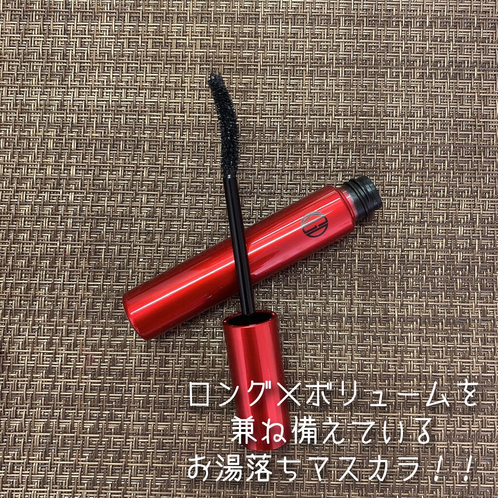 マイファンスィー ロングラッシュ トリートメント マスカラ/Koh Gen Do/マスカラを使ったクチコミ(3枚目)