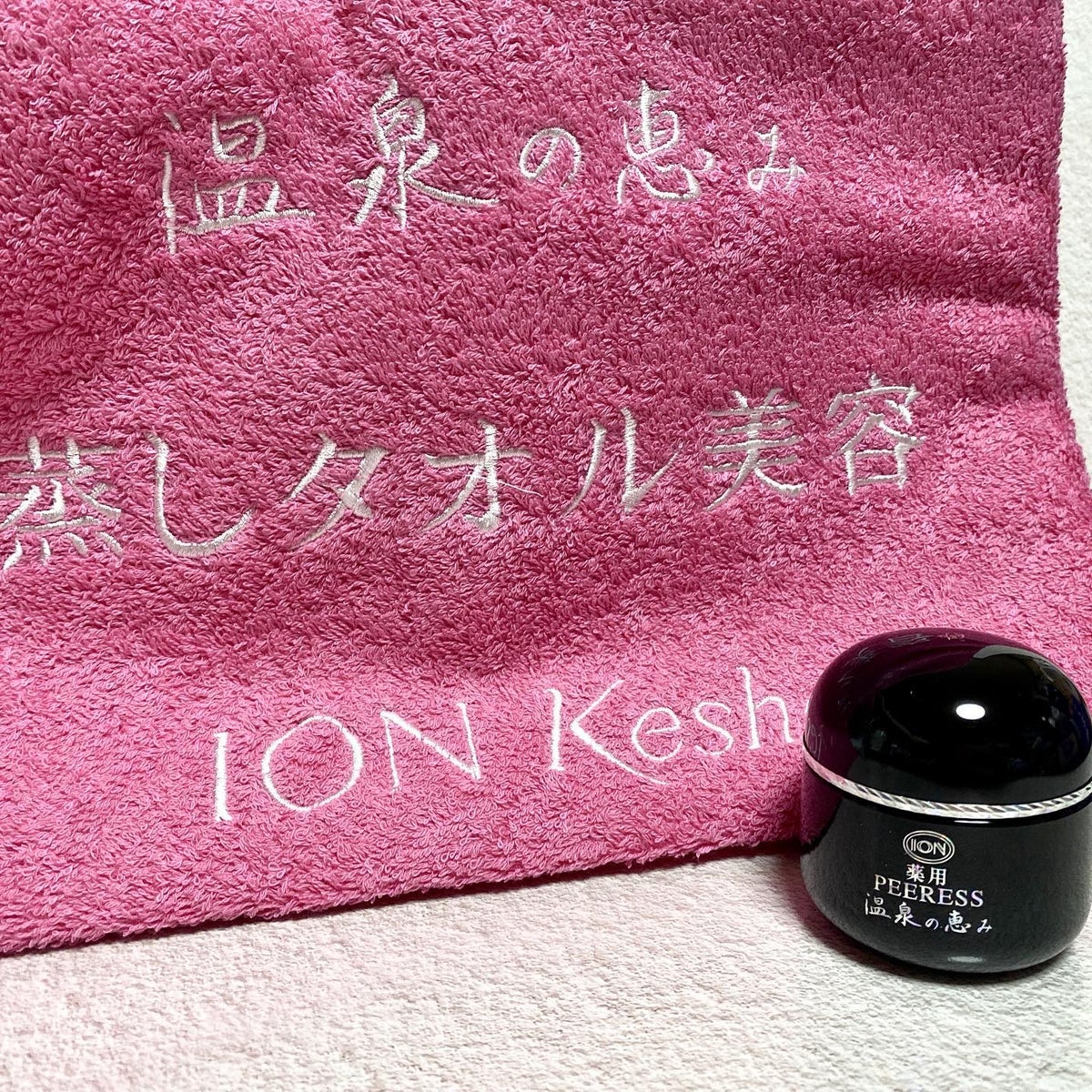 薬用ピアレス スプリーム｜ION Keshoの使い方を徹底解説 - 薬用