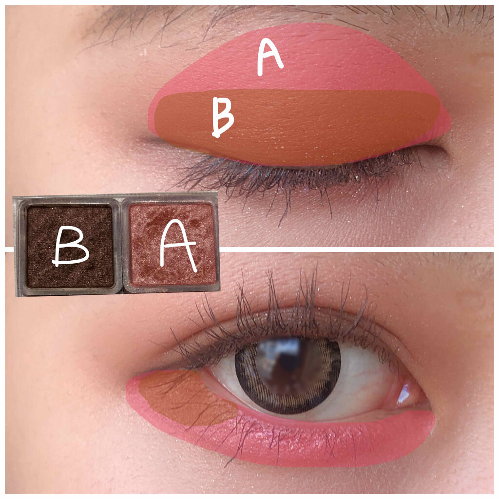 アイ カラー(チップ付)/ちふれ/アイシャドウパレットを使ったクチコミ（3枚目）