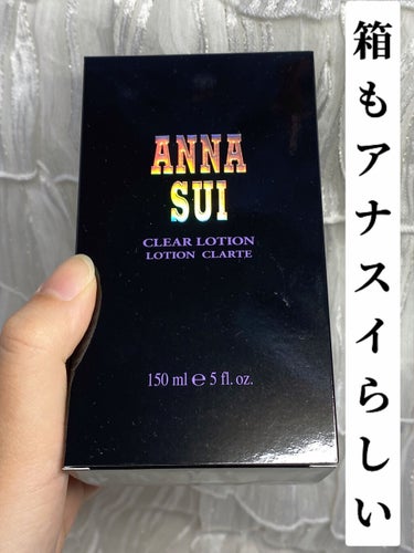 クリア ローション/ANNA SUI/化粧水を使ったクチコミ（4枚目）