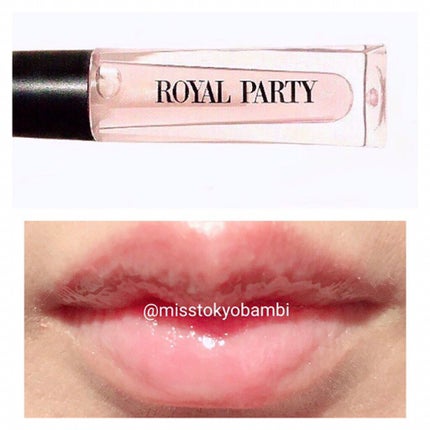 ロイヤルパーティー リップスティック/DAISO/口紅を使ったクチコミ(4枚目)