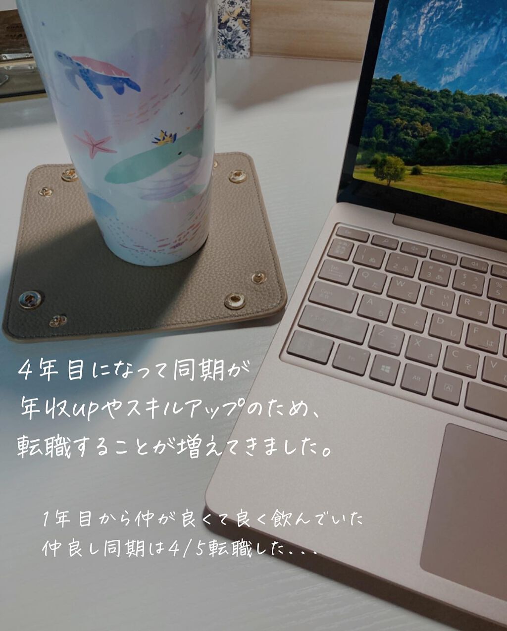 フレグランスクリーンミスト/ロデュール ドゥ ラ カリストー/その他を使ったクチコミ（2枚目）