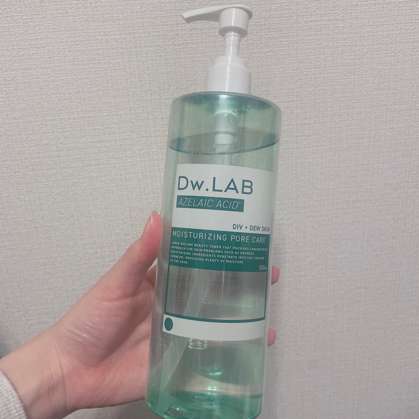 ドリップトナー アゼライン酸/Dw.LAB/化粧水を使ったクチコミ(1枚目)