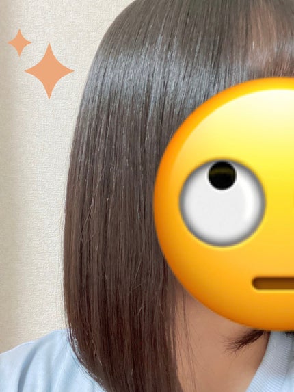 CCオイル/エッセンシャル/ヘアオイルを使ったクチコミ(2枚目)