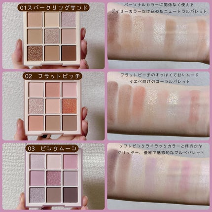 ð¶ðâ¯â³âŽðâ¯ð° on LIPS ãCoralhazeæ§ããããã ããŸããð€ããŒãœãã«ã«ã©ãŒããéž..ãïŒ2æç®ïŒ