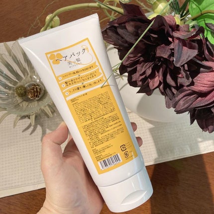 ヘアパック美ツ髪/ヘアマスク・ヘアパックを使ったクチコミ(2枚目)