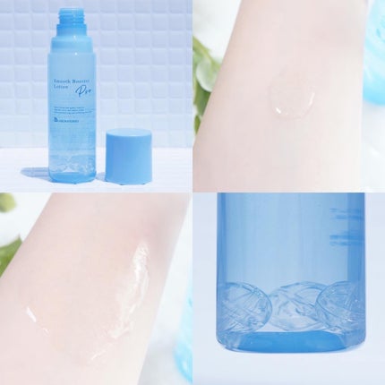 スムースブースターローションPro./ビービーラボラトリーズ/ブースター・導入液を使ったクチコミ(3枚目)