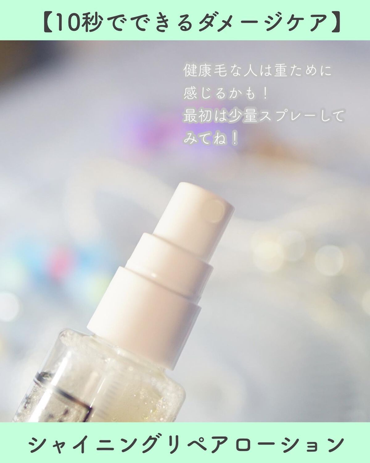 ちっちみ on LIPS 「*☂︎*̣̩⋆̩※Instagramにてプレゼント企画実施中🎁..」(3枚目)