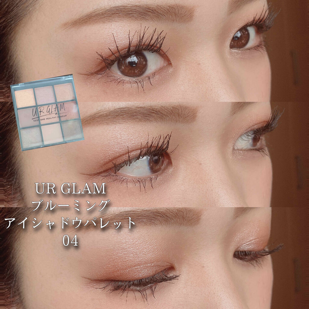 UR GLAM　BLOOMING EYE COLOR PALETTE/U R GLAM/アイシャドウパレットを使ったクチコミ（1枚目）