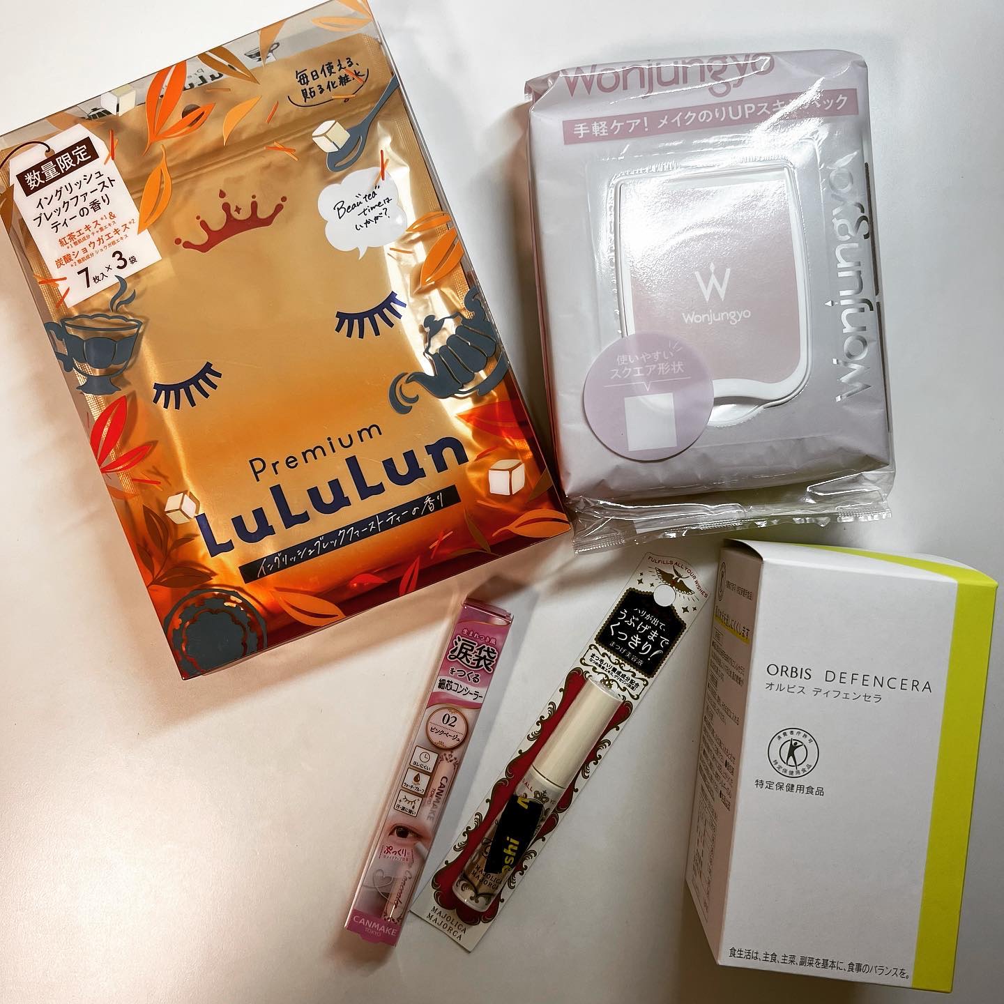 オルビス ディフェンセラ/オルビス/美容サプリメントを使ったクチコミ（2枚目）