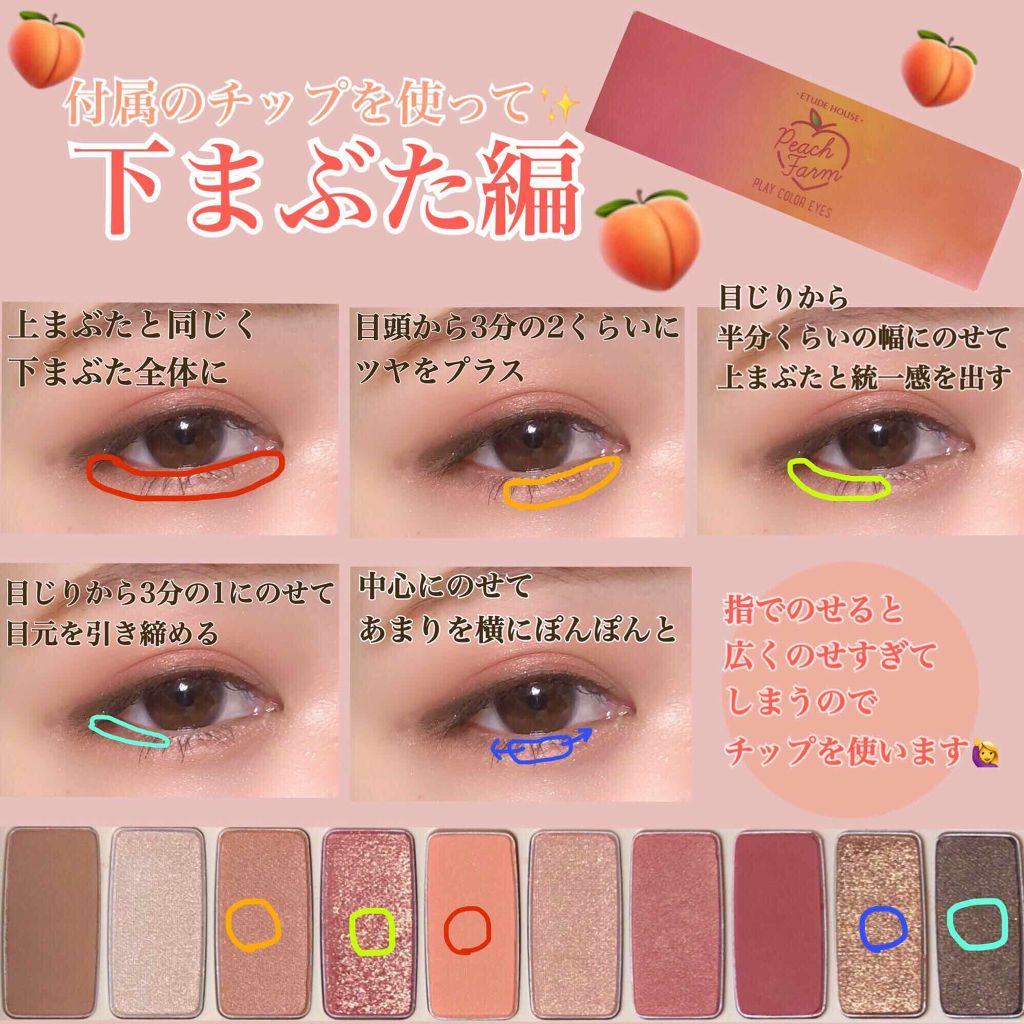 ハイパーシャープ ライナー R/MAYBELLINE NEW YORK/リキッドアイライナーを使ったクチコミ(3枚目)