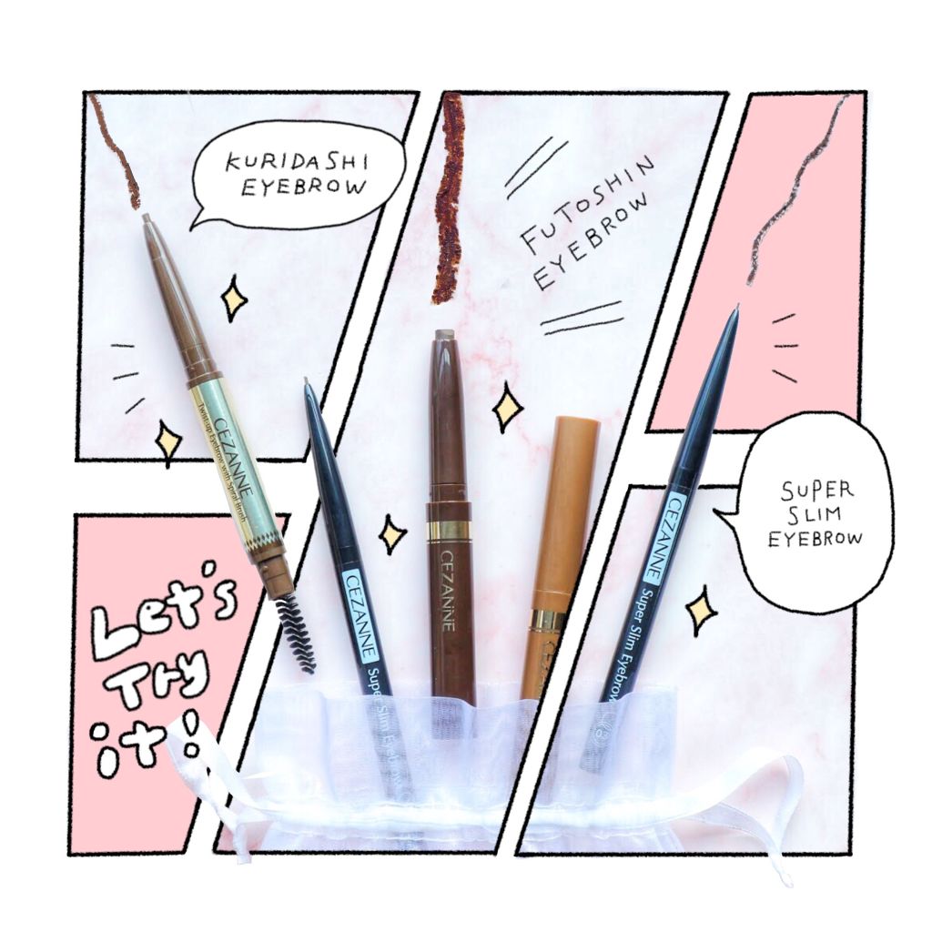 太芯アイブロウ/CEZANNE/アイブロウペンシルを使ったクチコミ（1枚目）