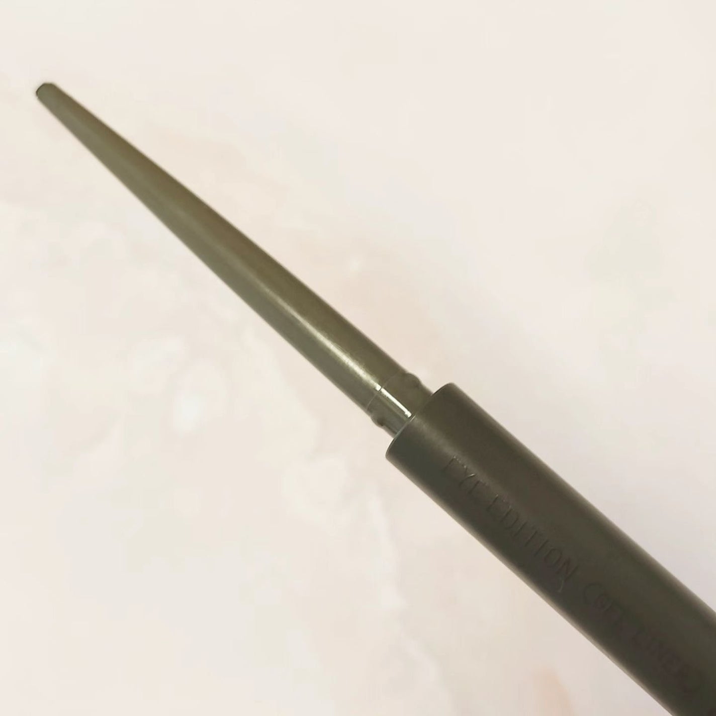 エテュセ ラスティング ジェルライナー/ettusais/ジェルアイライナーを使ったクチコミ(2枚目)