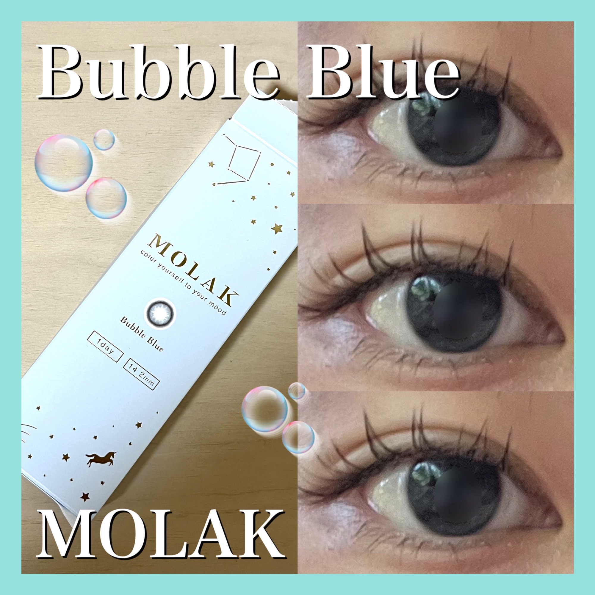 MOLAK 1day/MOLAK/ワンデー（１DAY）カラコンを使ったクチコミ（1枚目）