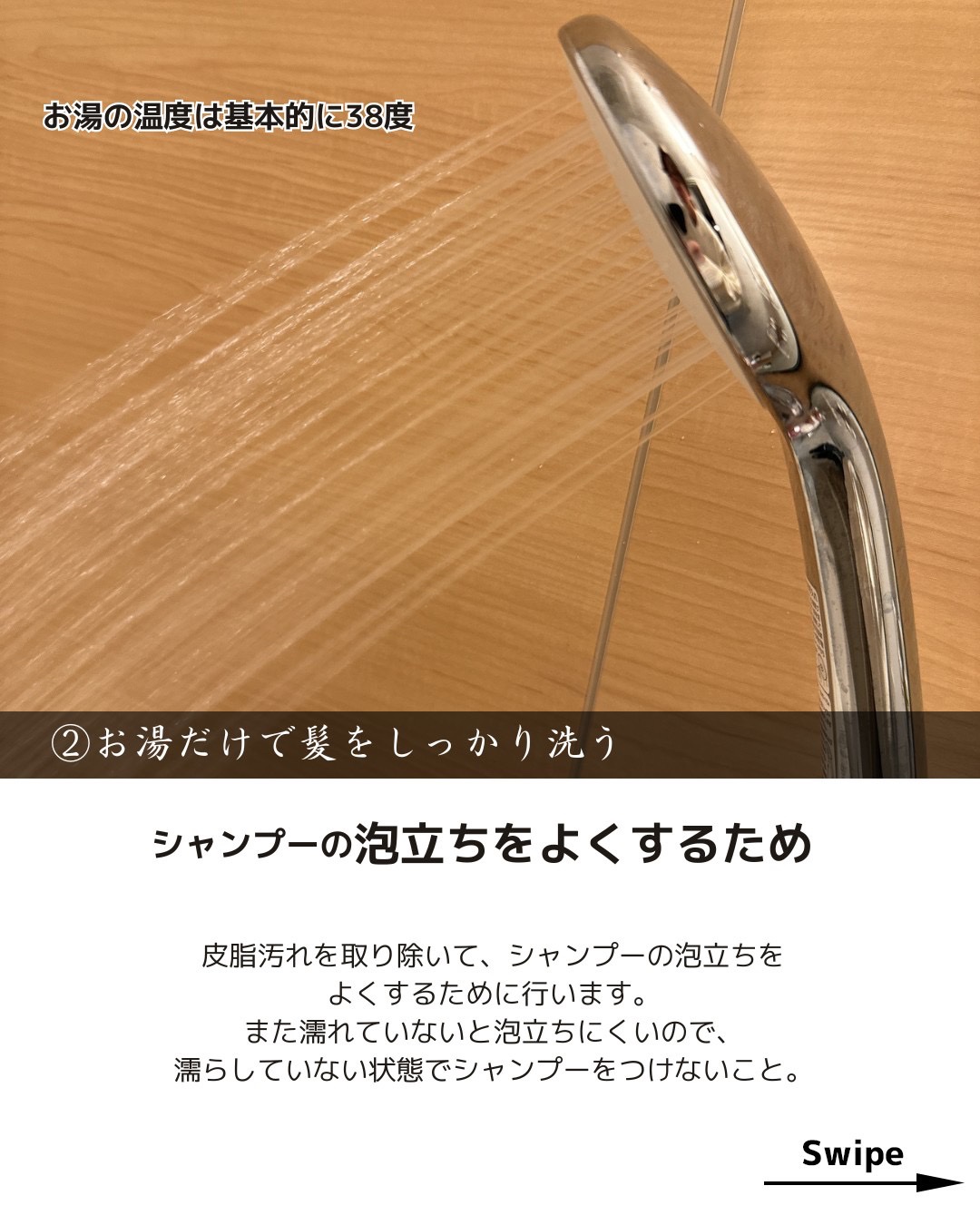 タングルティーザー ザ・アルティメットディタングラー/TANGLE TEEZER/ヘアブラシを使ったクチコミ（3枚目）