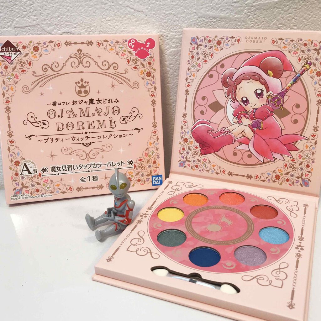 一番コフレ おジャ魔女どれみ プリティーウィッチーコレクション/BANDAI SPIRITS/メイクアップキットを使ったクチコミ(1枚目)